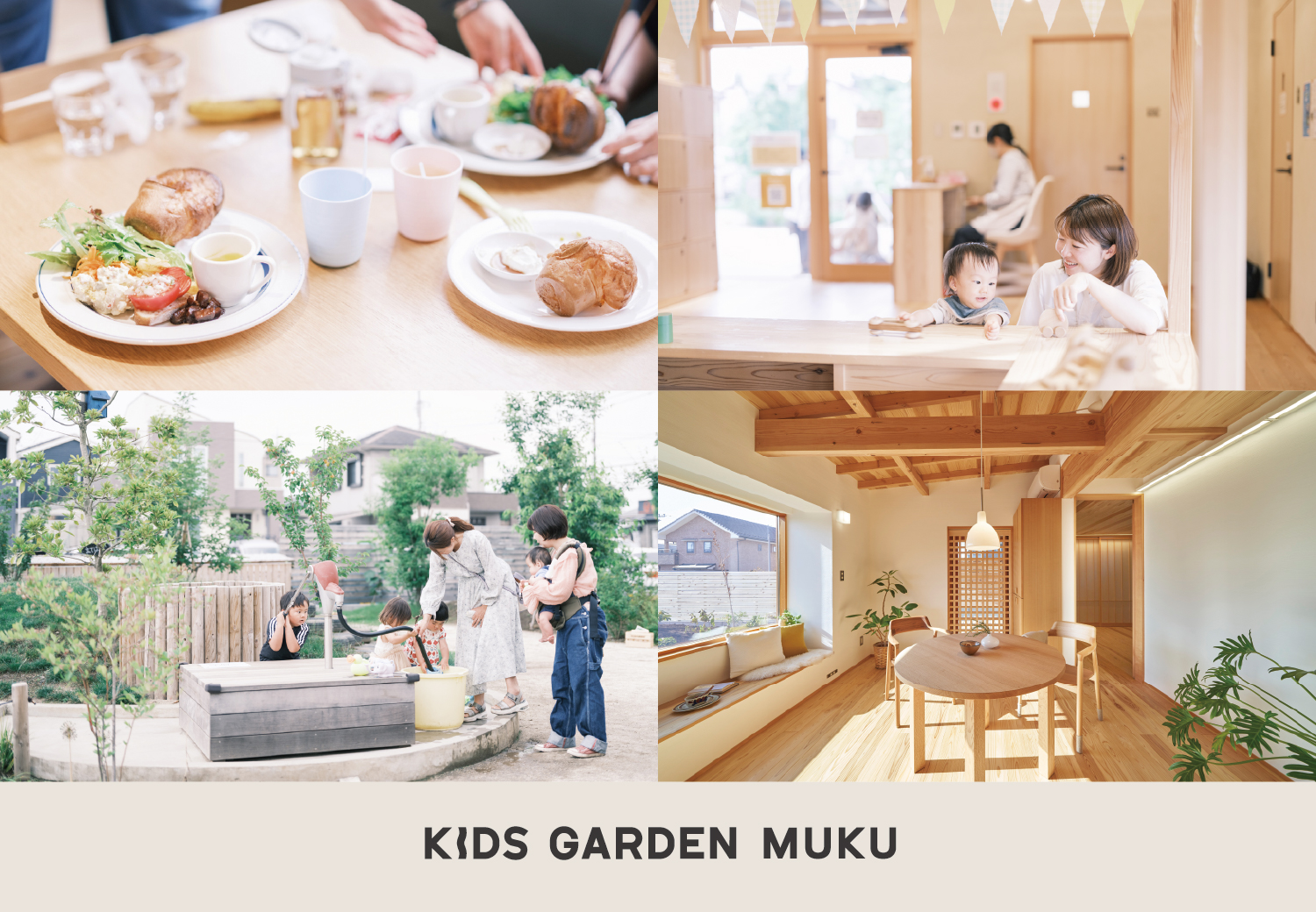 MUKU NEW OPEN!